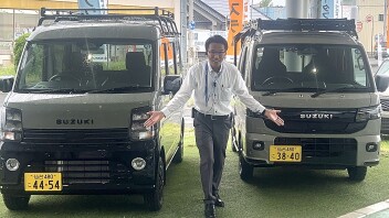 特別仕様のエブリイキャリイ扇町店でご準備しておりますホッホッホ